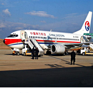 五大连池航空运输-当日到达,轻松快捷